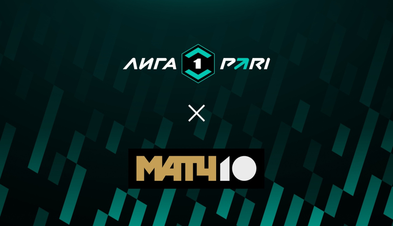 Торпедо &mdash; Чайка